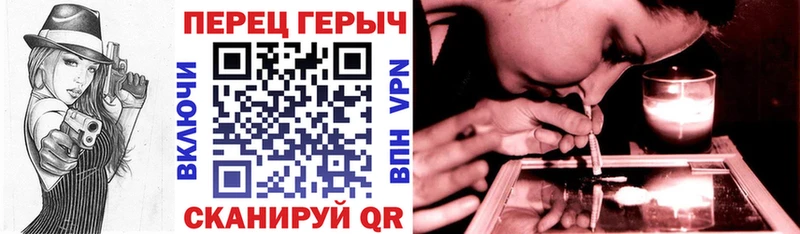 ГЕРОИН афганец  Якутск 