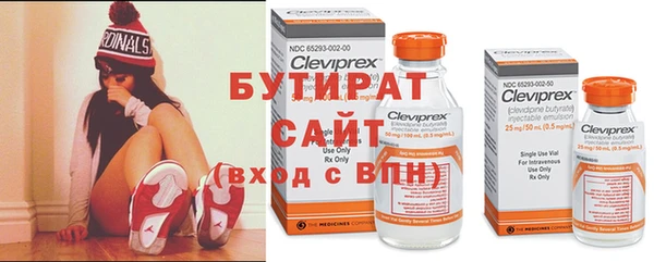 прущая мука Михайлов