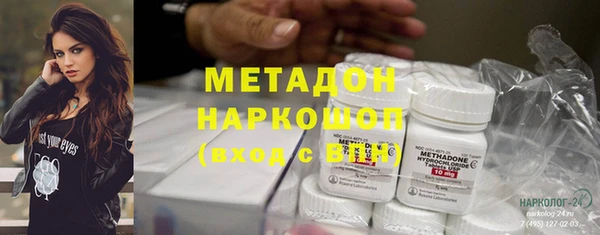 спайс Бабаево