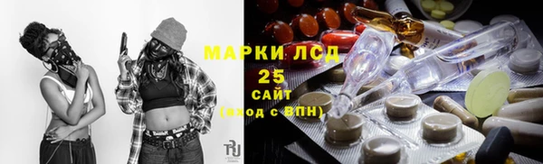ALPHA-PVP Алзамай