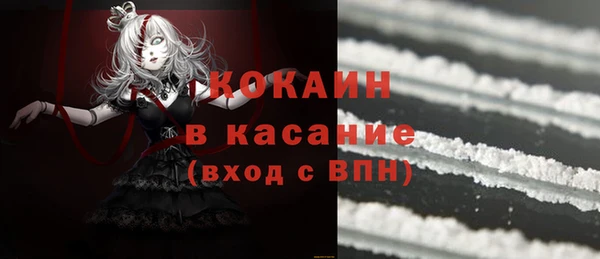 гашик Абдулино