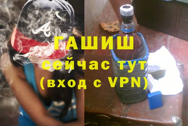 прущие грибы Алексеевка