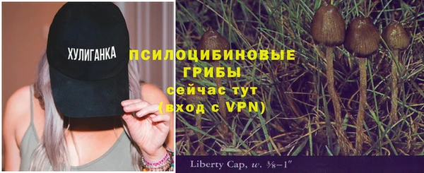 кокаин колумбия Михайловск