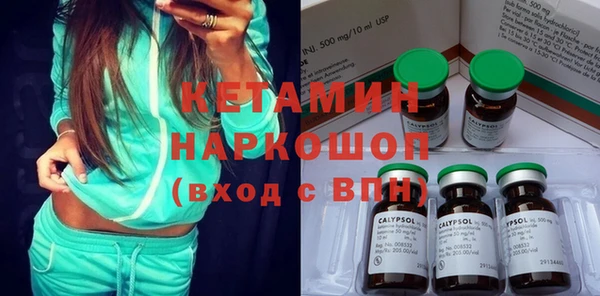 гашик Абдулино