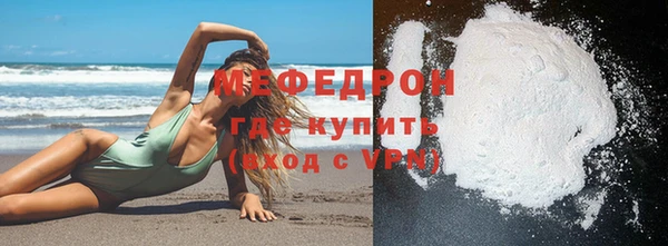 кокаин колумбия Михайловск