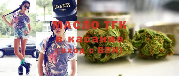 прущие грибы Алексеевка