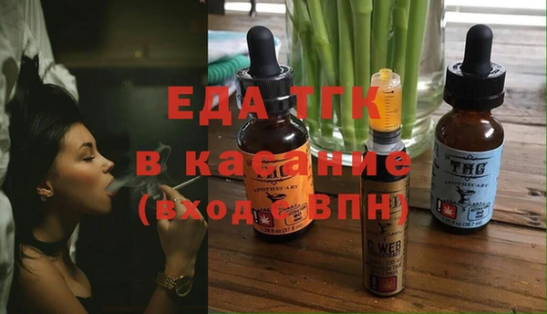 гашик Абдулино