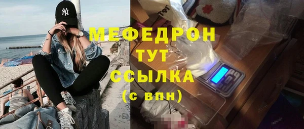 прущая мука Михайлов