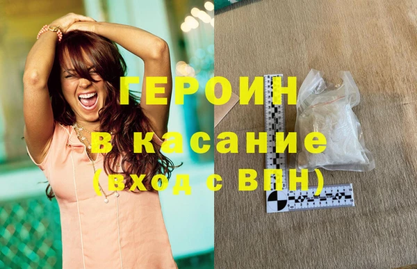 a pvp Абинск