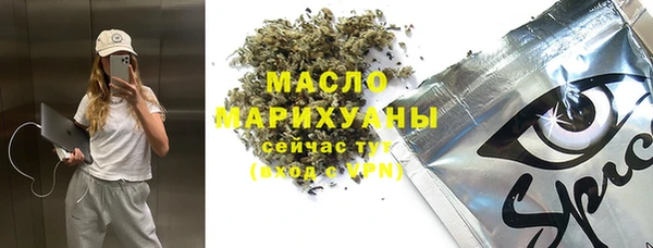a pvp Абинск