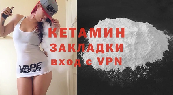 a pvp Абинск