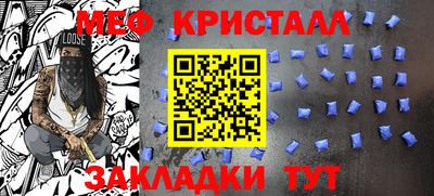бошки Партизанск