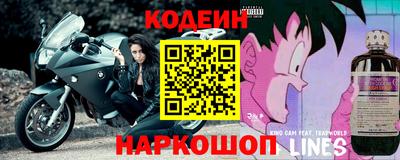 MDMA Пенза