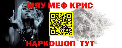 бошки Партизанск