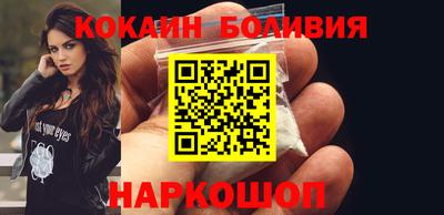 MDMA Пенза