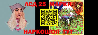 бошки Партизанск