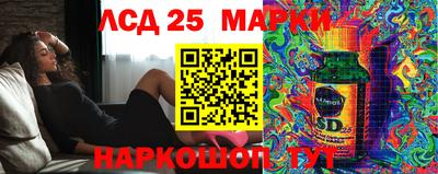 MDMA Пенза
