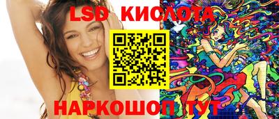 бошки Партизанск