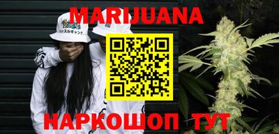 прущий лед Первоуральск