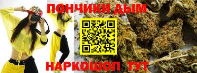 MDMA Пенза
