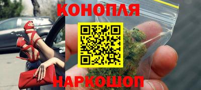 бошки Партизанск