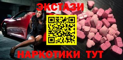 бошки Партизанск