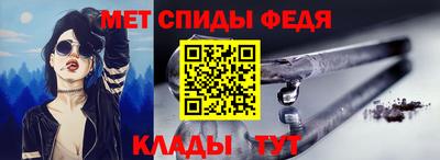 прущий лед Первоуральск