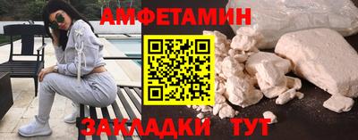 прущий лед Первоуральск