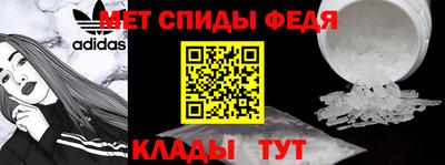 прущий лед Первоуральск