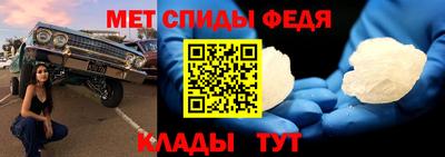 прущий лед Первоуральск