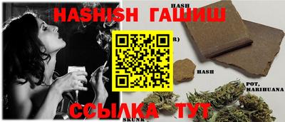 прущий лед Первоуральск