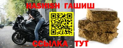 MDMA Пенза