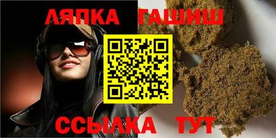MDMA Пенза