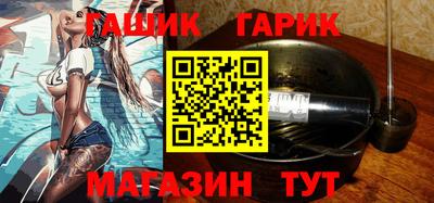 прущий лед Первоуральск