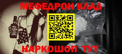 MDMA Пенза